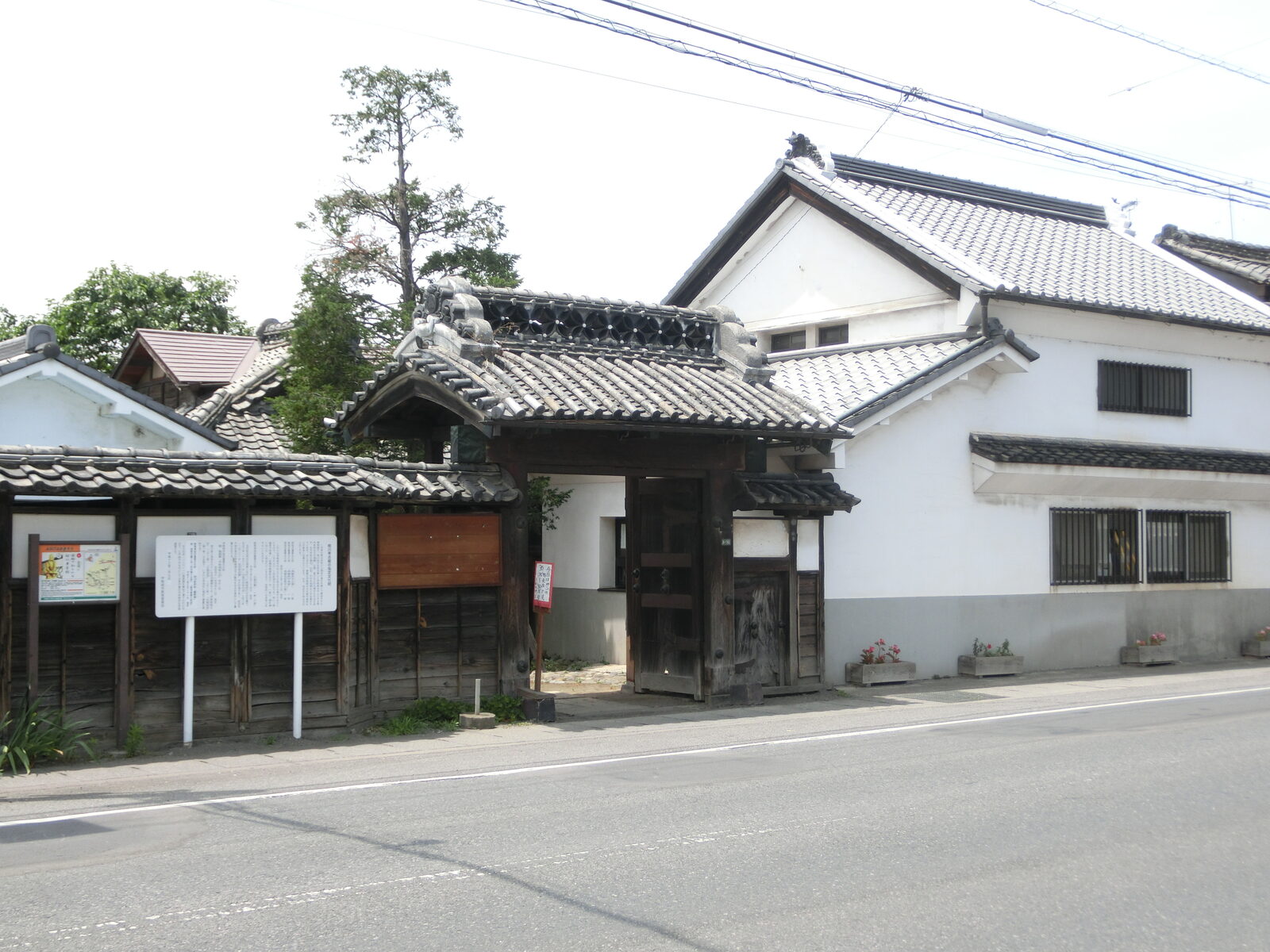相川考古館の外観