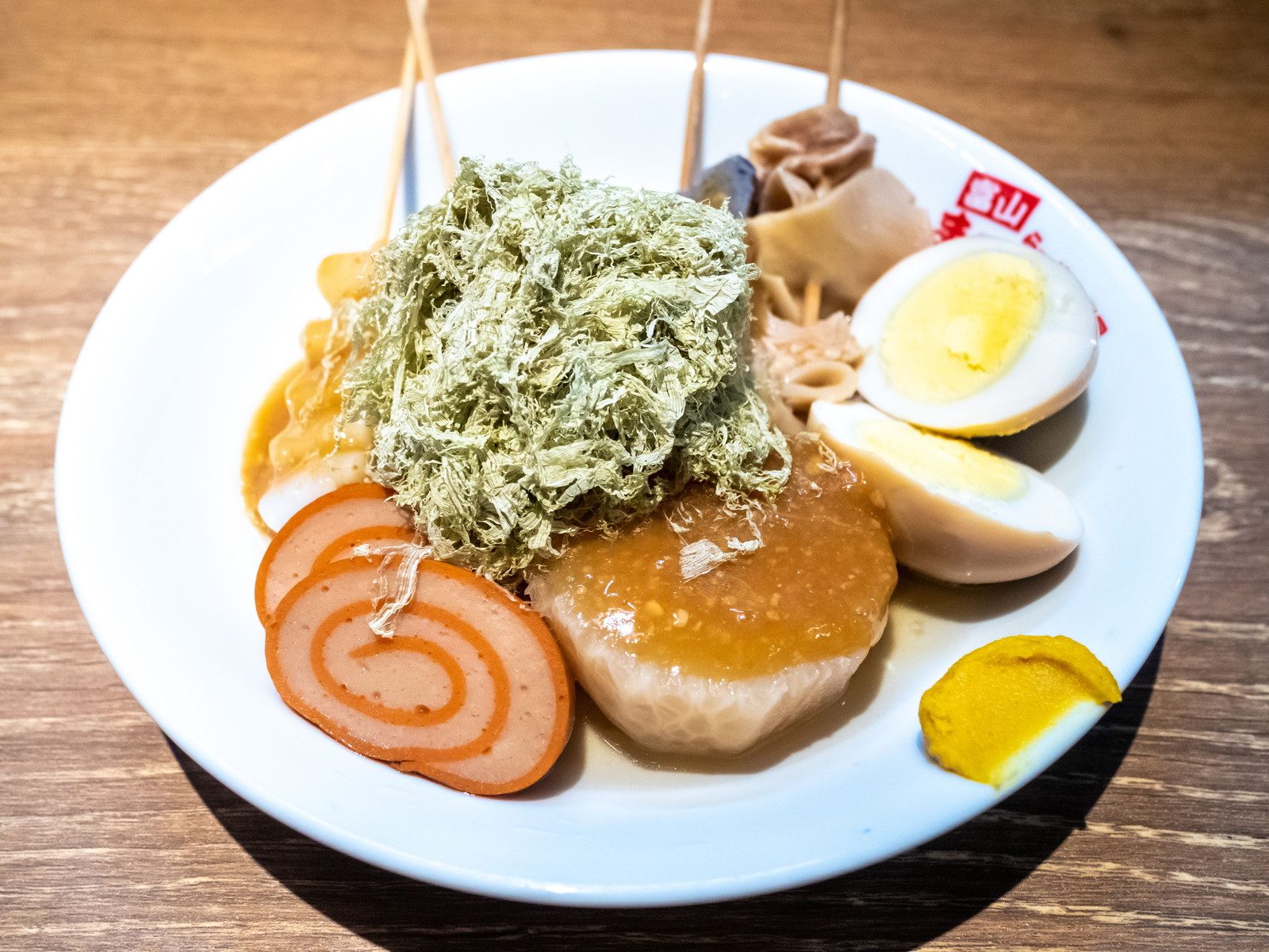 ドライブインのおでんのイメージ