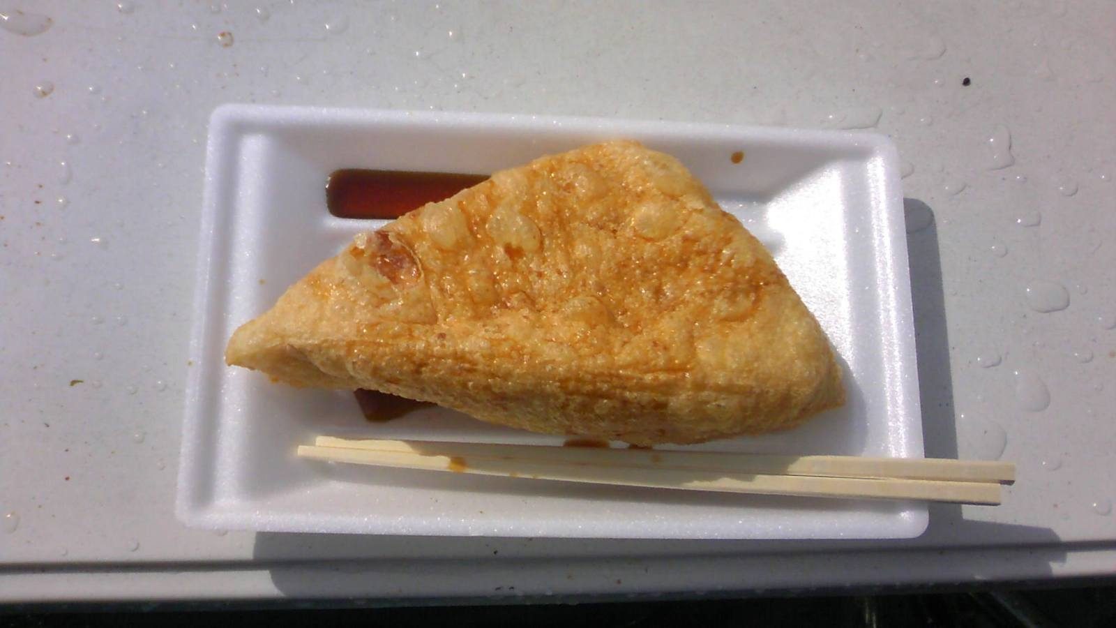 名物の三角あぶらあげ