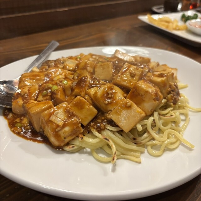 キッチンばんぶぅ