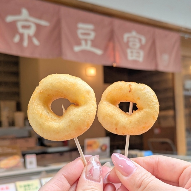 こんなもんじゃの豆乳ドーナツ