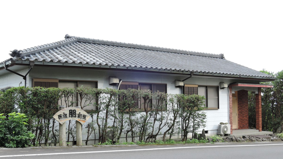 朋の外観