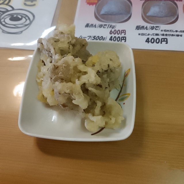 名代四方吉うどん吉見本店の天ぷら