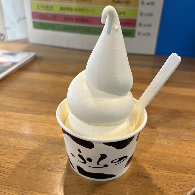 富良野チーズとアイス