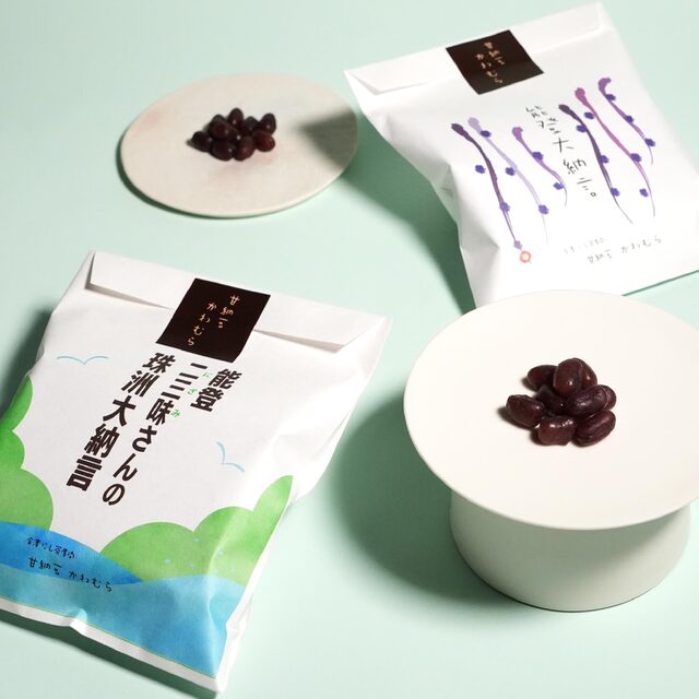 和菓子