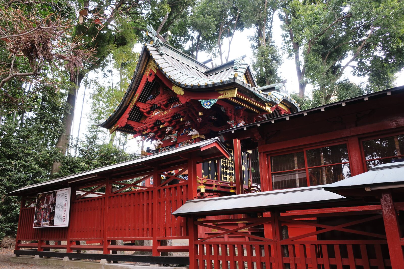 冠稲荷神社の本殿