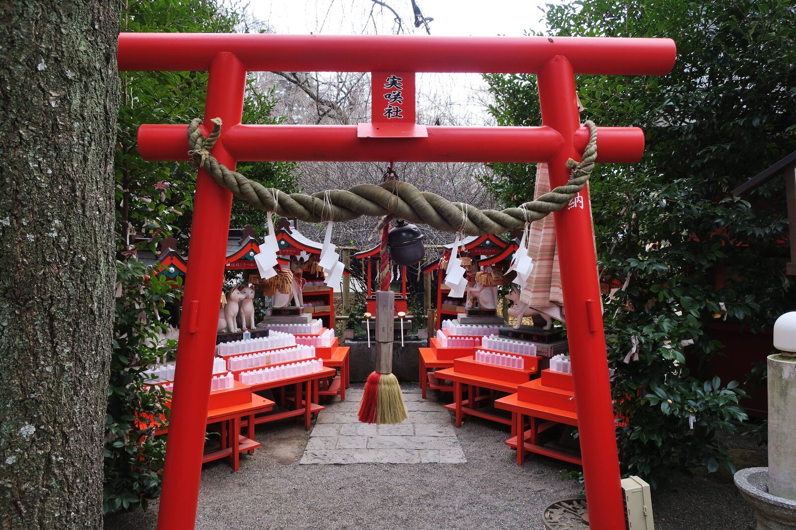 冠稲荷神社の実咲稲荷社