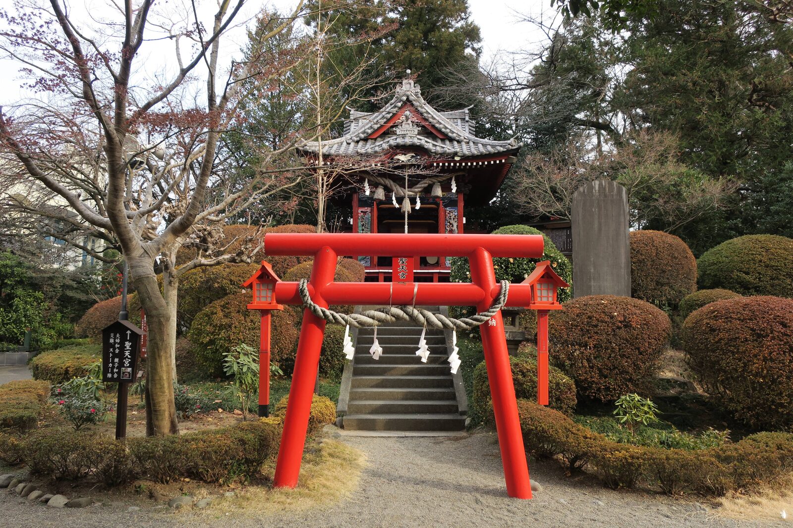 冠稲荷神社の聖天宮