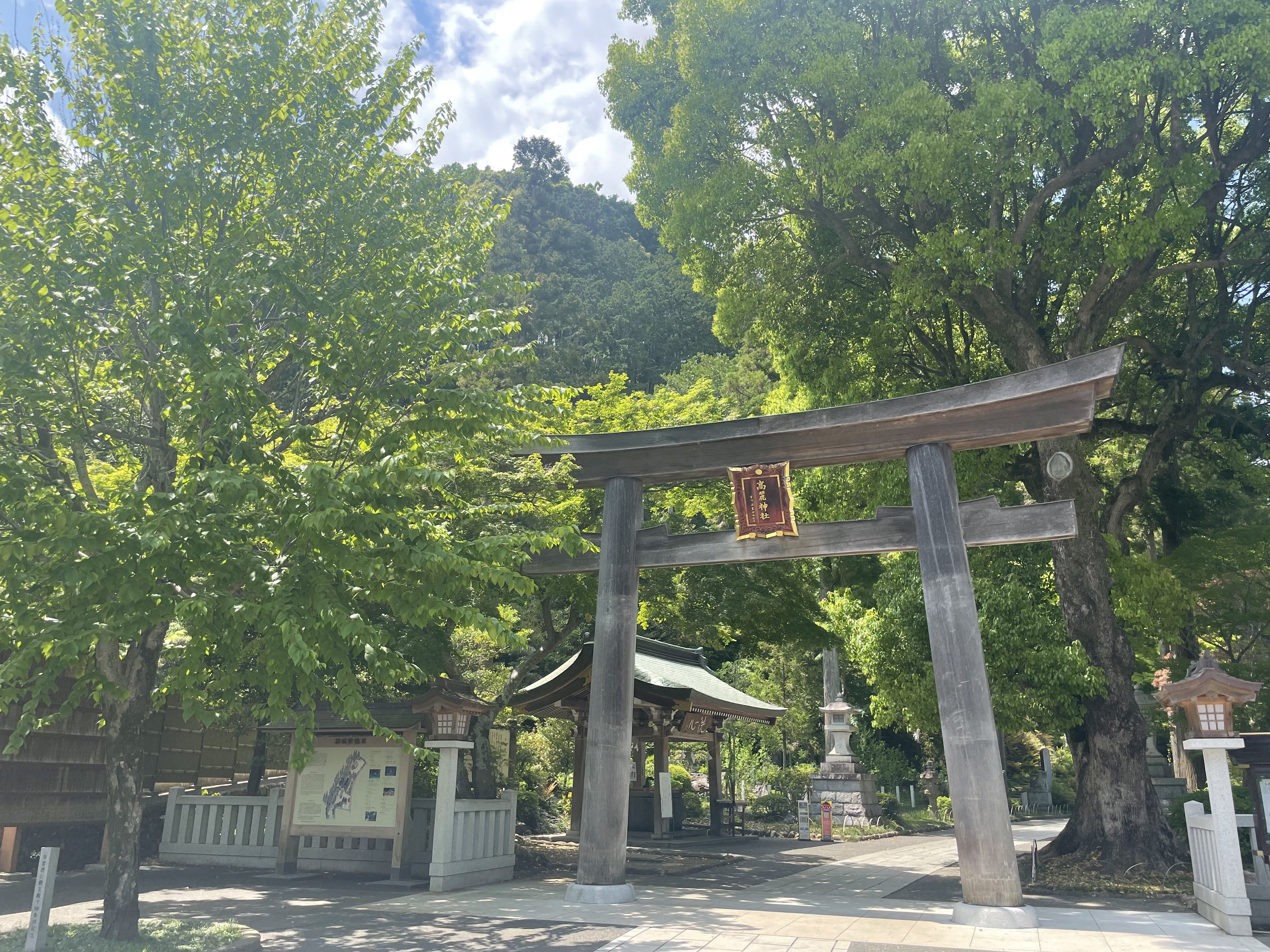高麗神社の大鳥居
