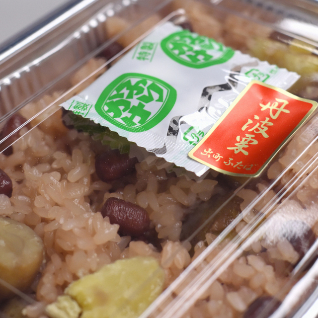 出町柳の名物、赤えんどうの入った豆餅