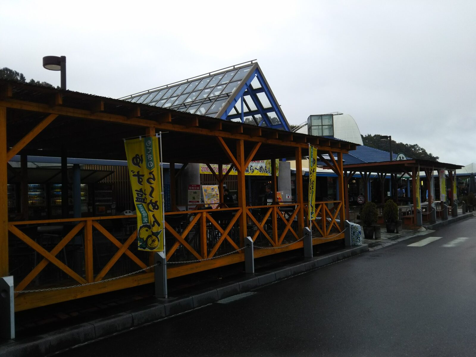 道の駅もてぎの施設外観