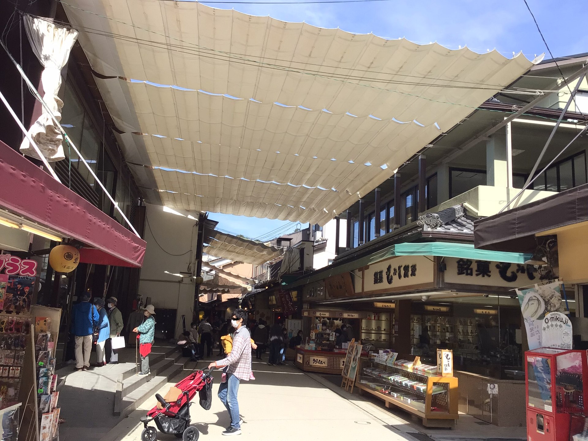宮島の表参道商店街