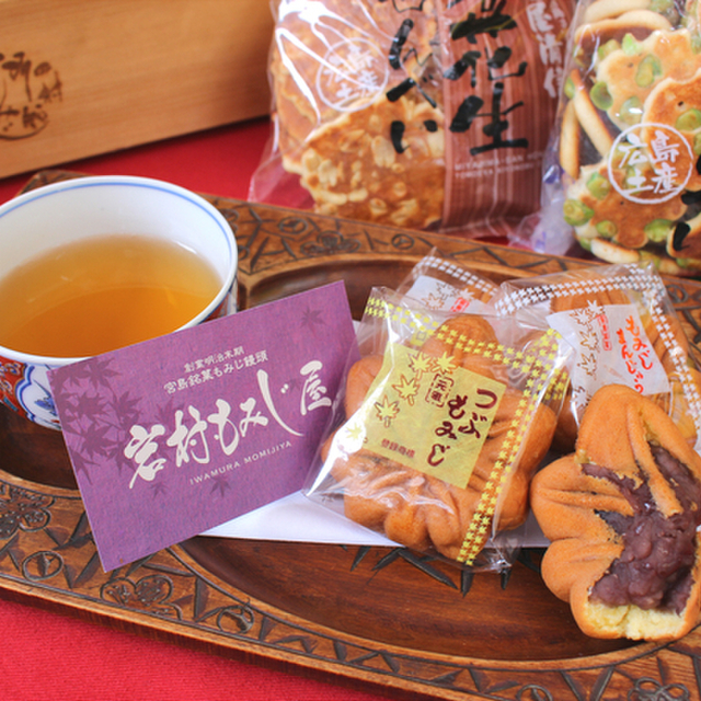 岩村もみじ屋の料理