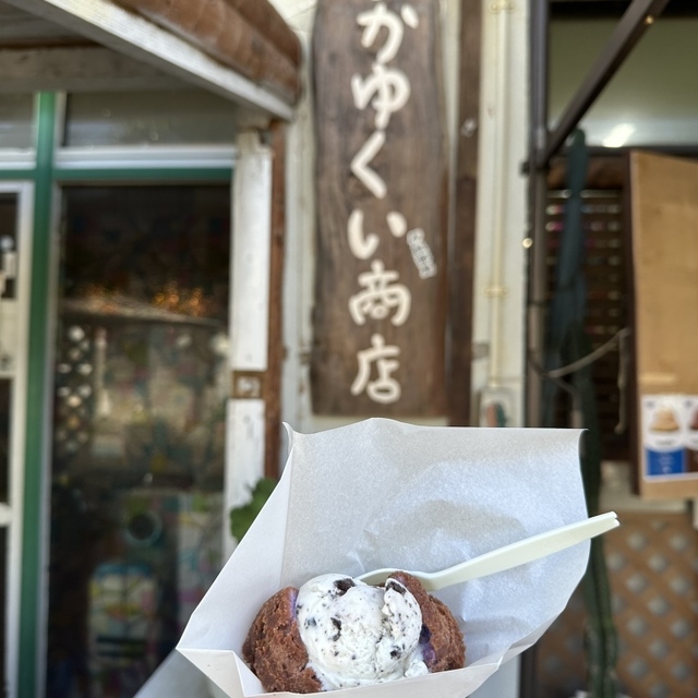 外はさっくり中はしっとりの揚げたてサーターアンダギー