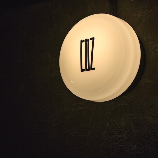 tbz 覚王山本店の料理