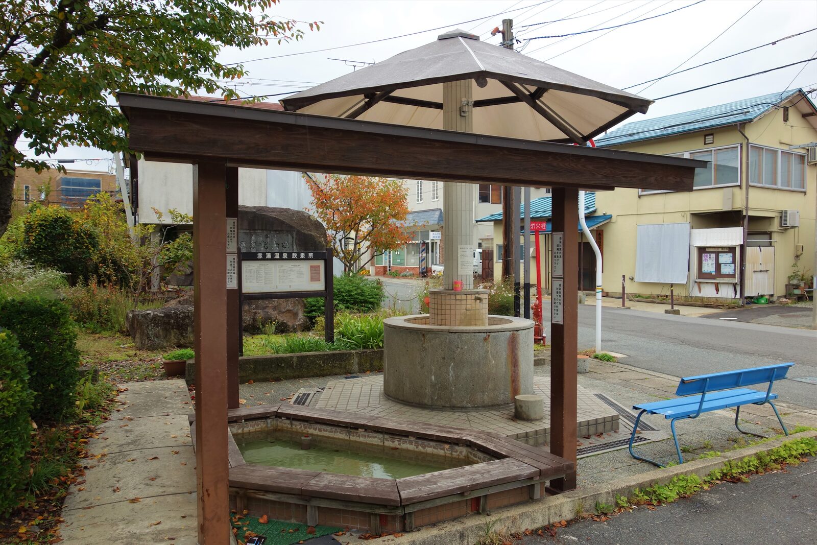 赤湯温泉の足湯