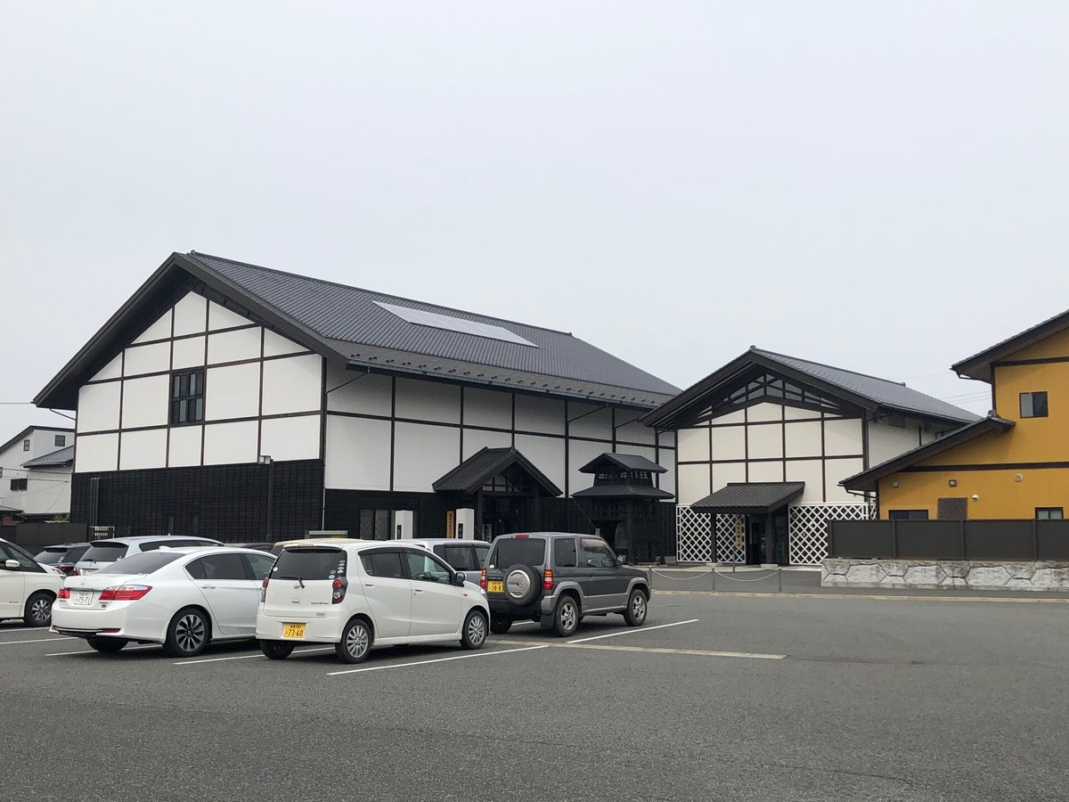 相馬市歴史資料収蔵館の外観