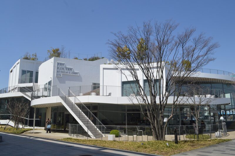 太田市美術館・図書館の外観