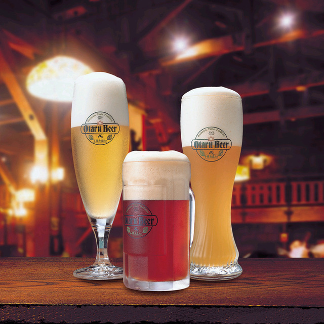小樽の地ビール