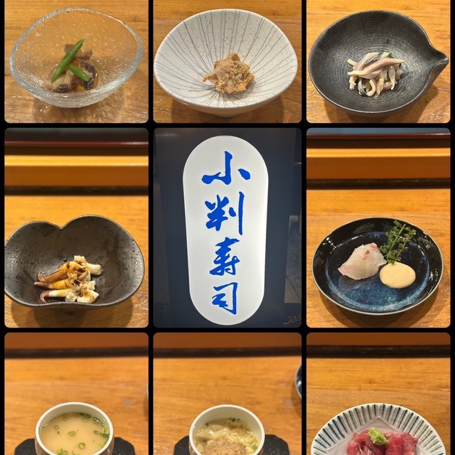 小判寿司の料理