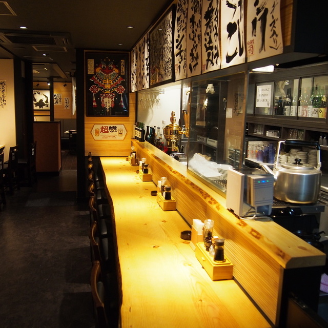 厚切りの牛タンと麦めし、テールスープの仙台定番の定食