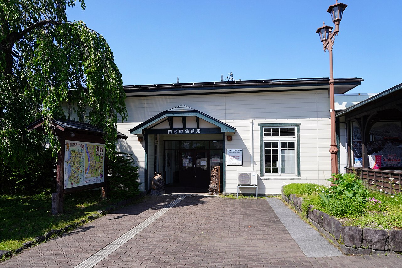 木造の内陸線角館駅駅舎