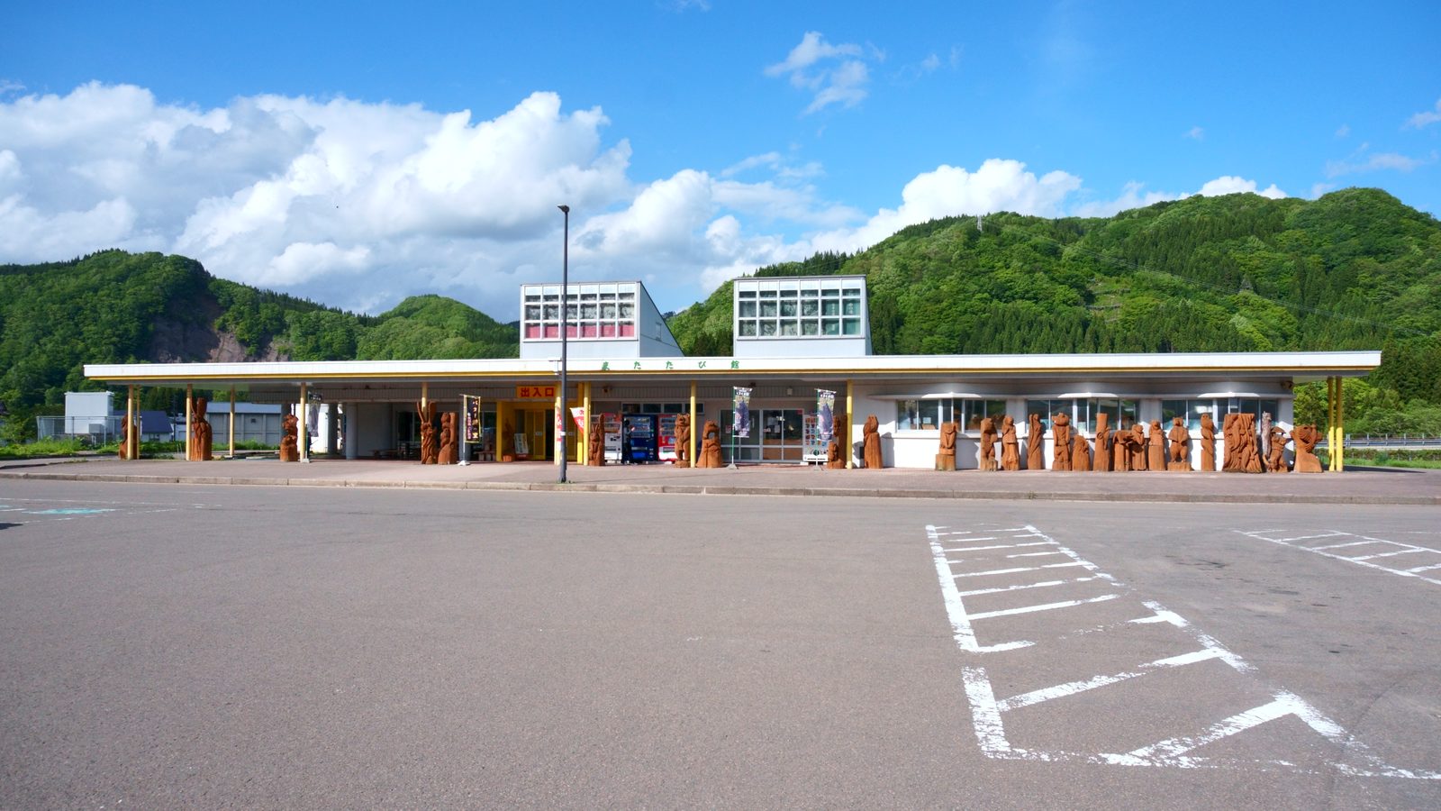 道の駅あに またたび館の外観