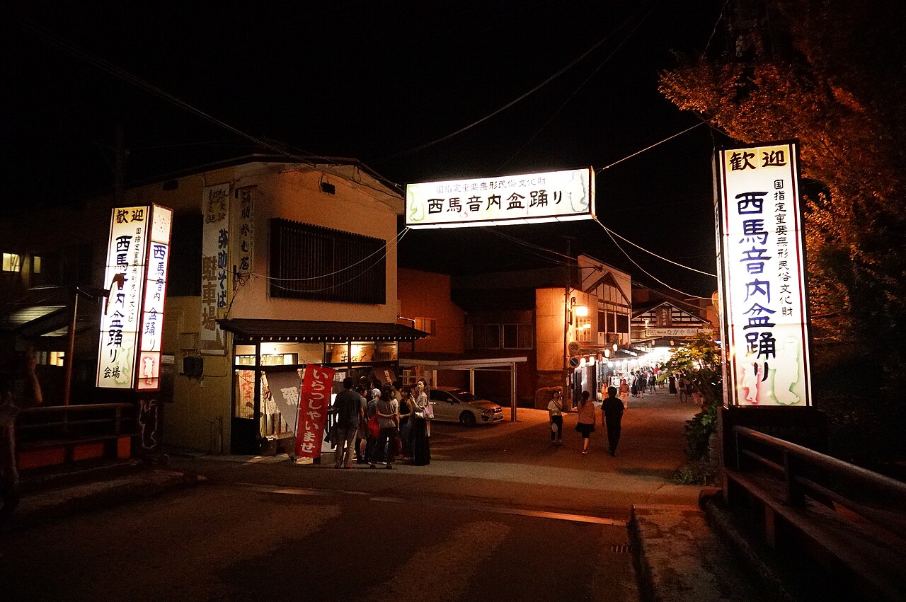 西馬音内盆踊りの会場入口ゲート