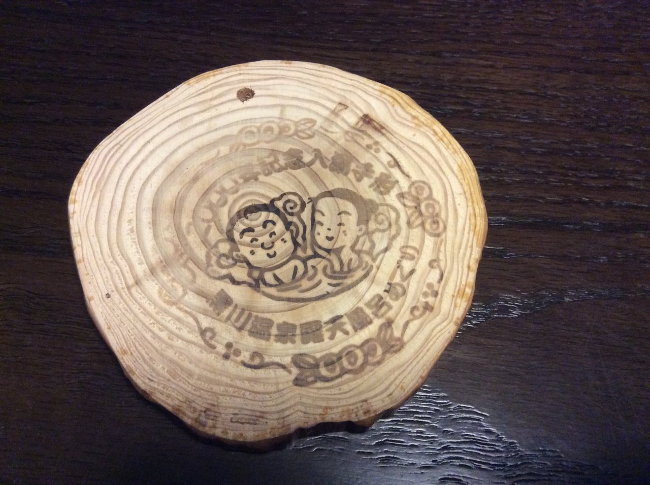 黒川温泉の入湯手形（木製の湯めぐりチケット）