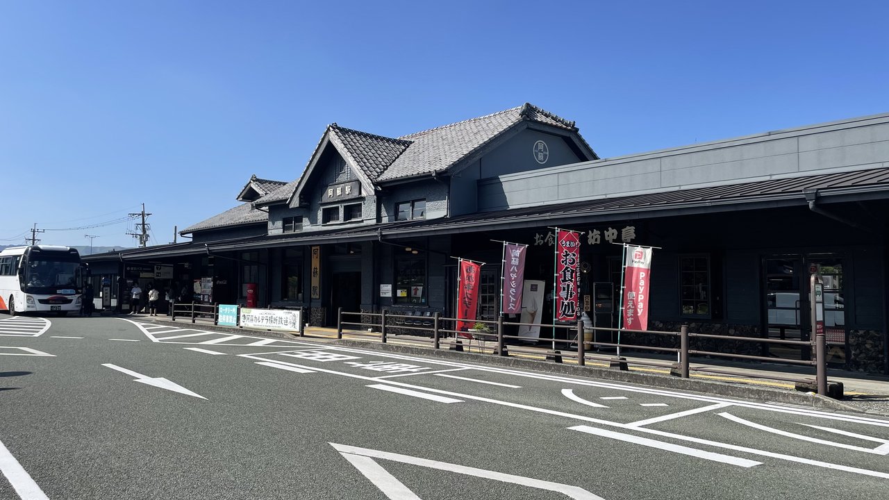 JR阿蘇駅の木造駅舎、内牧温泉の玄関口