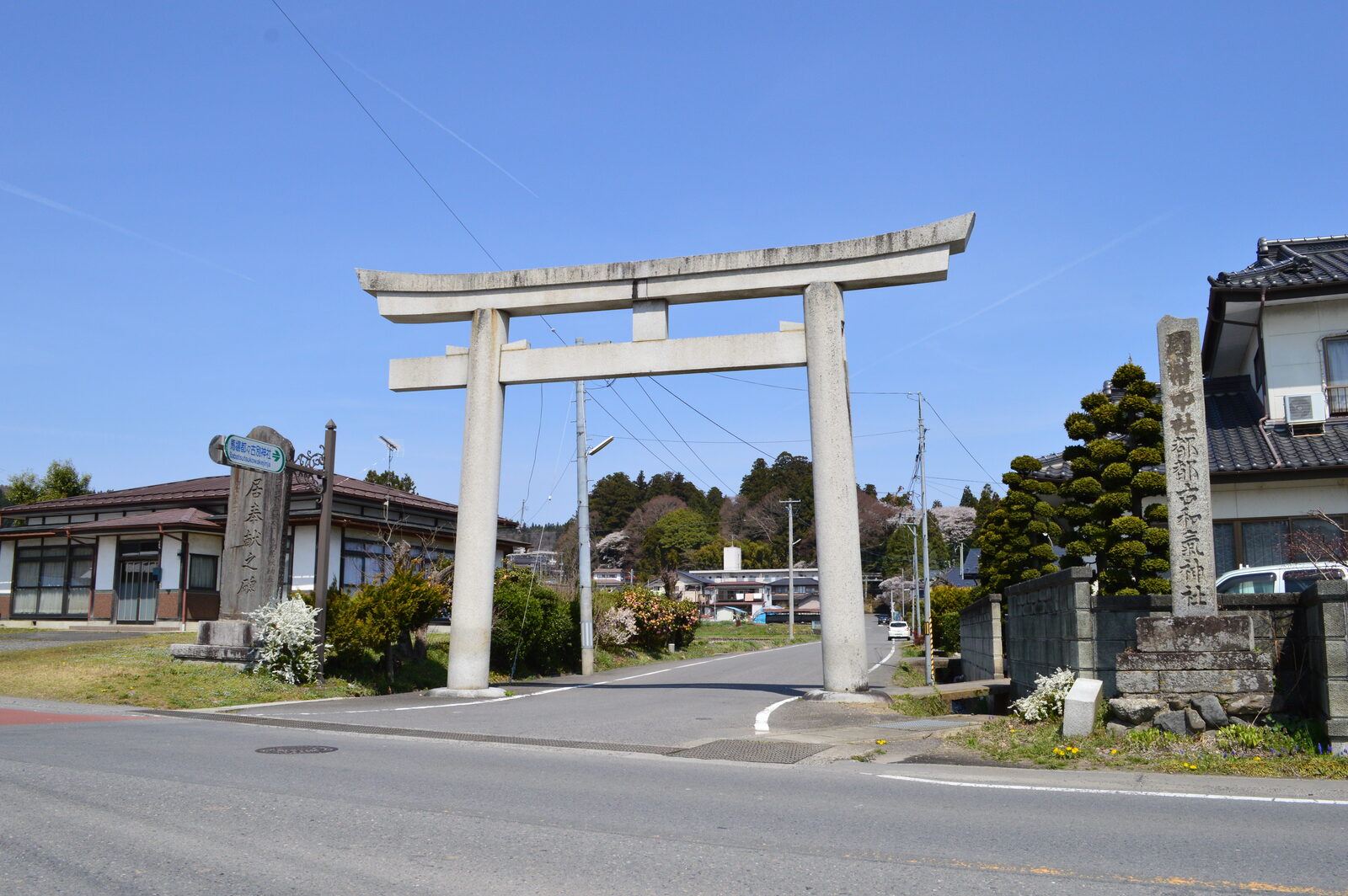 馬場都々古別神社の鳥居