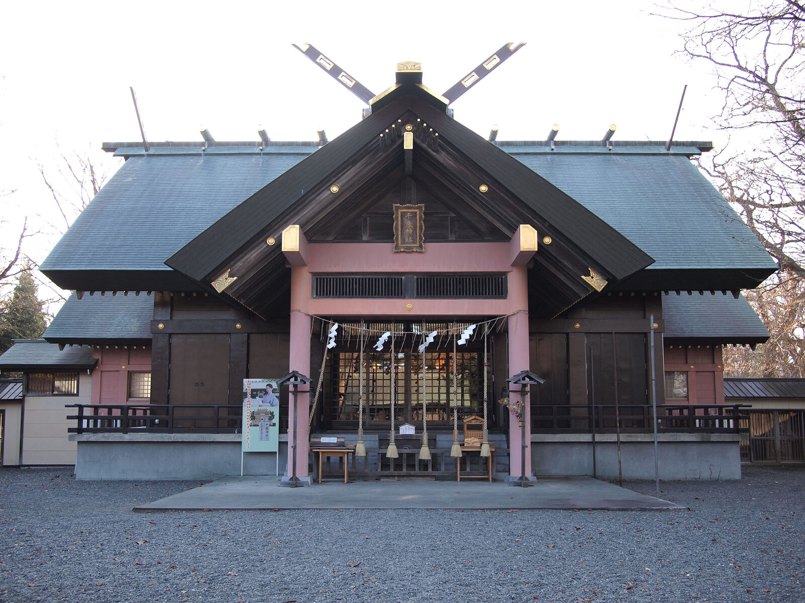 北海道千歳市 千歳神社の社殿正面