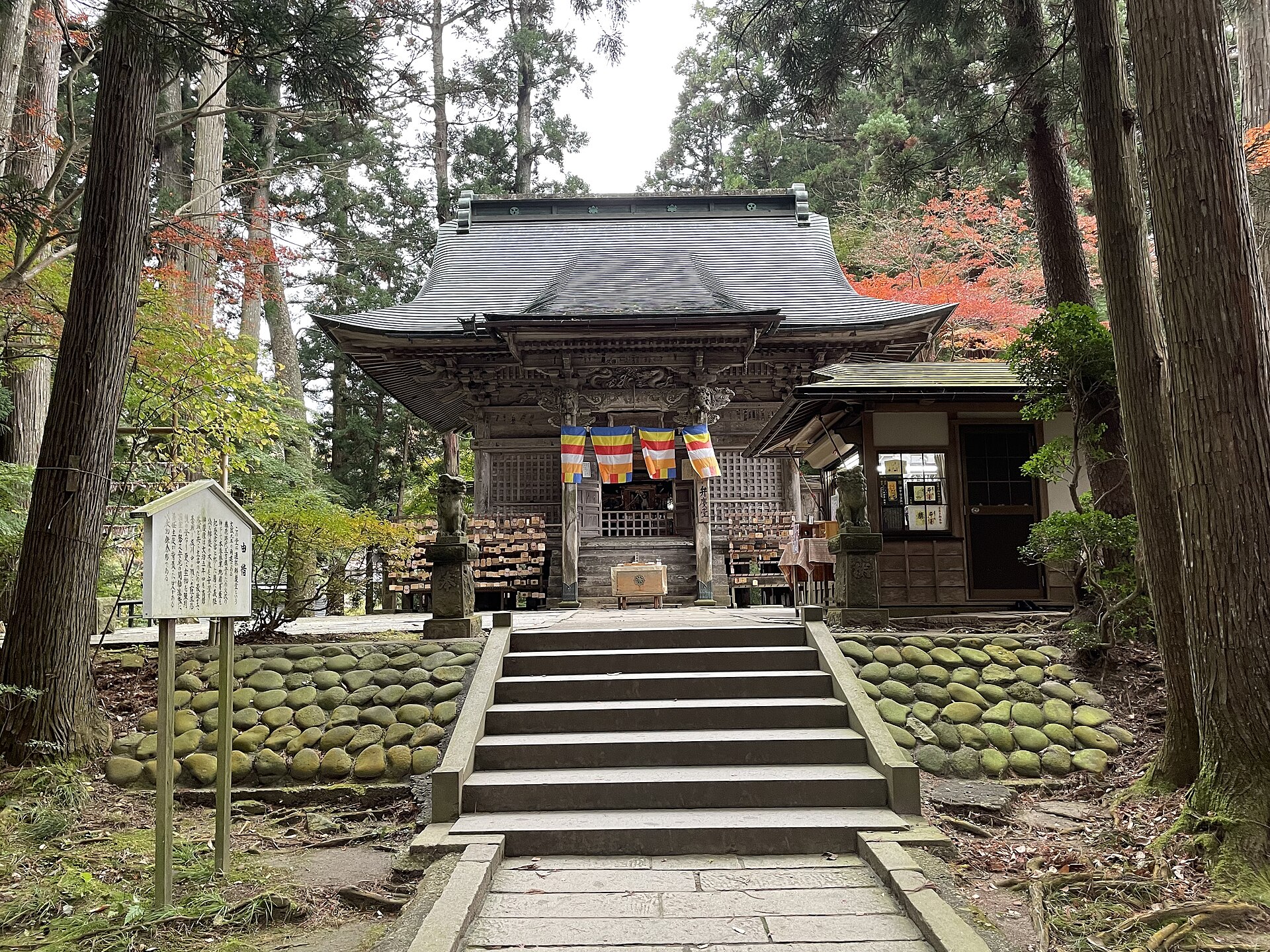 中尊寺の弁慶堂
