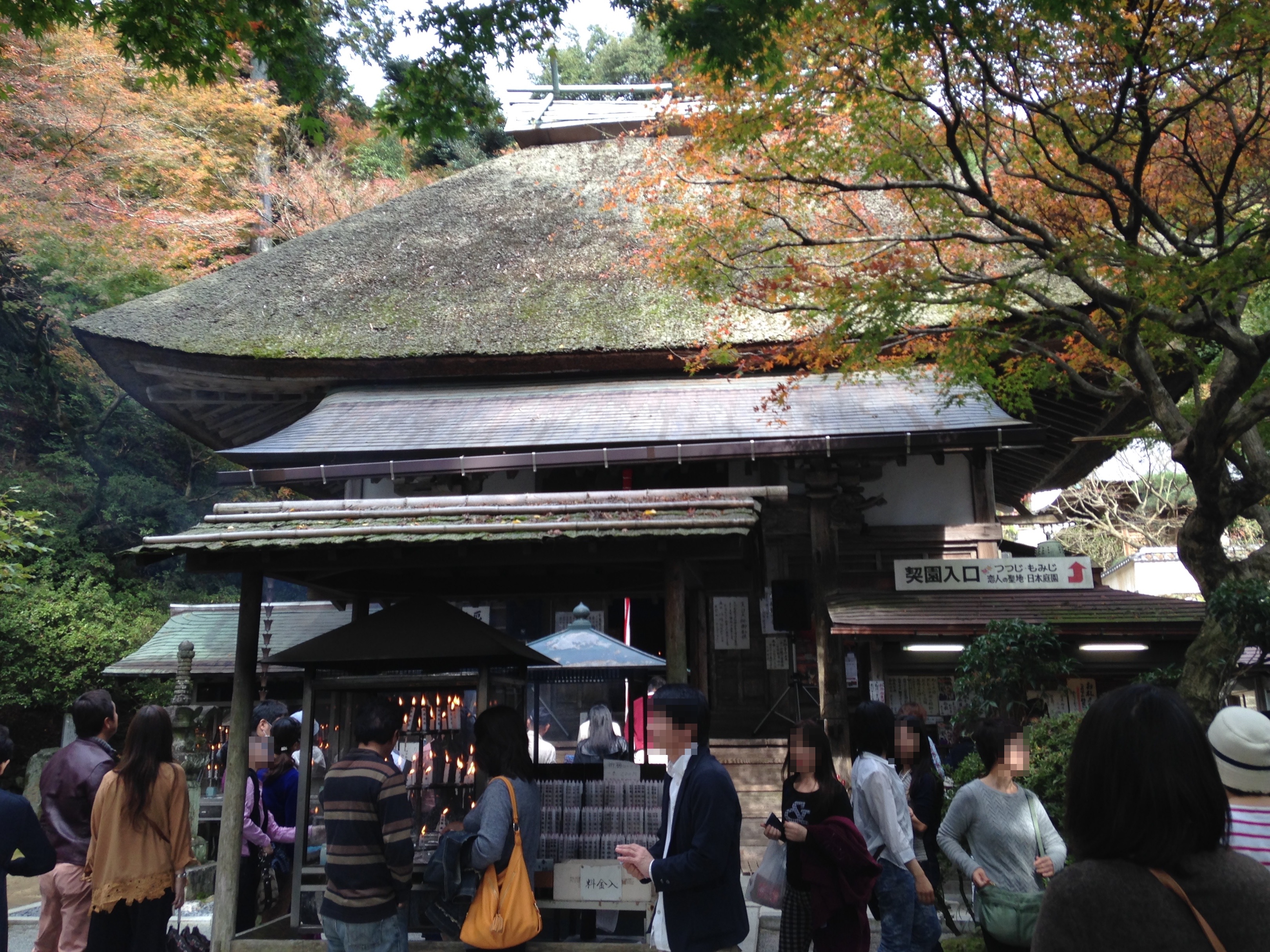 佐賀県基山町、大興善寺の本堂