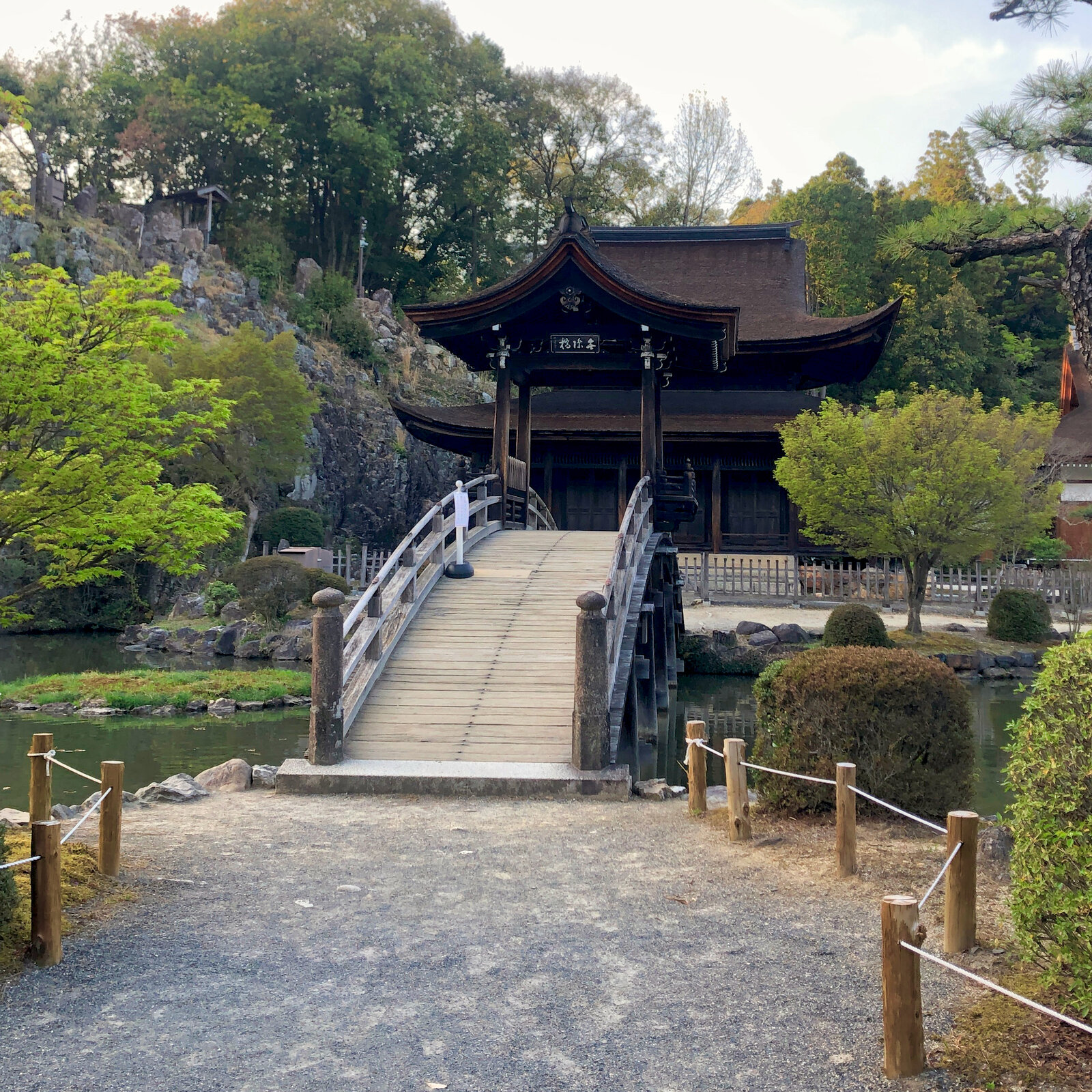 虎渓山永保寺