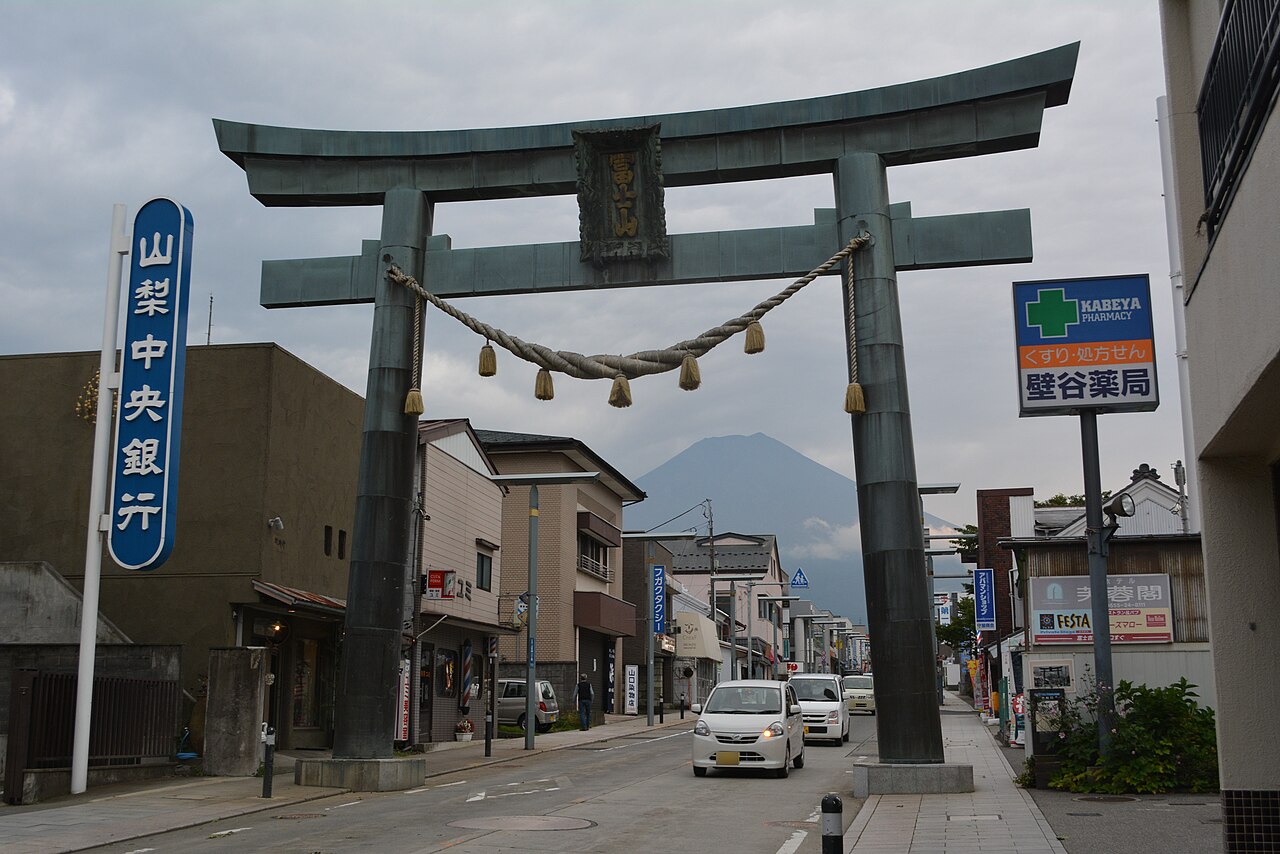 富士吉田名物・吉田のうどんのイメージ