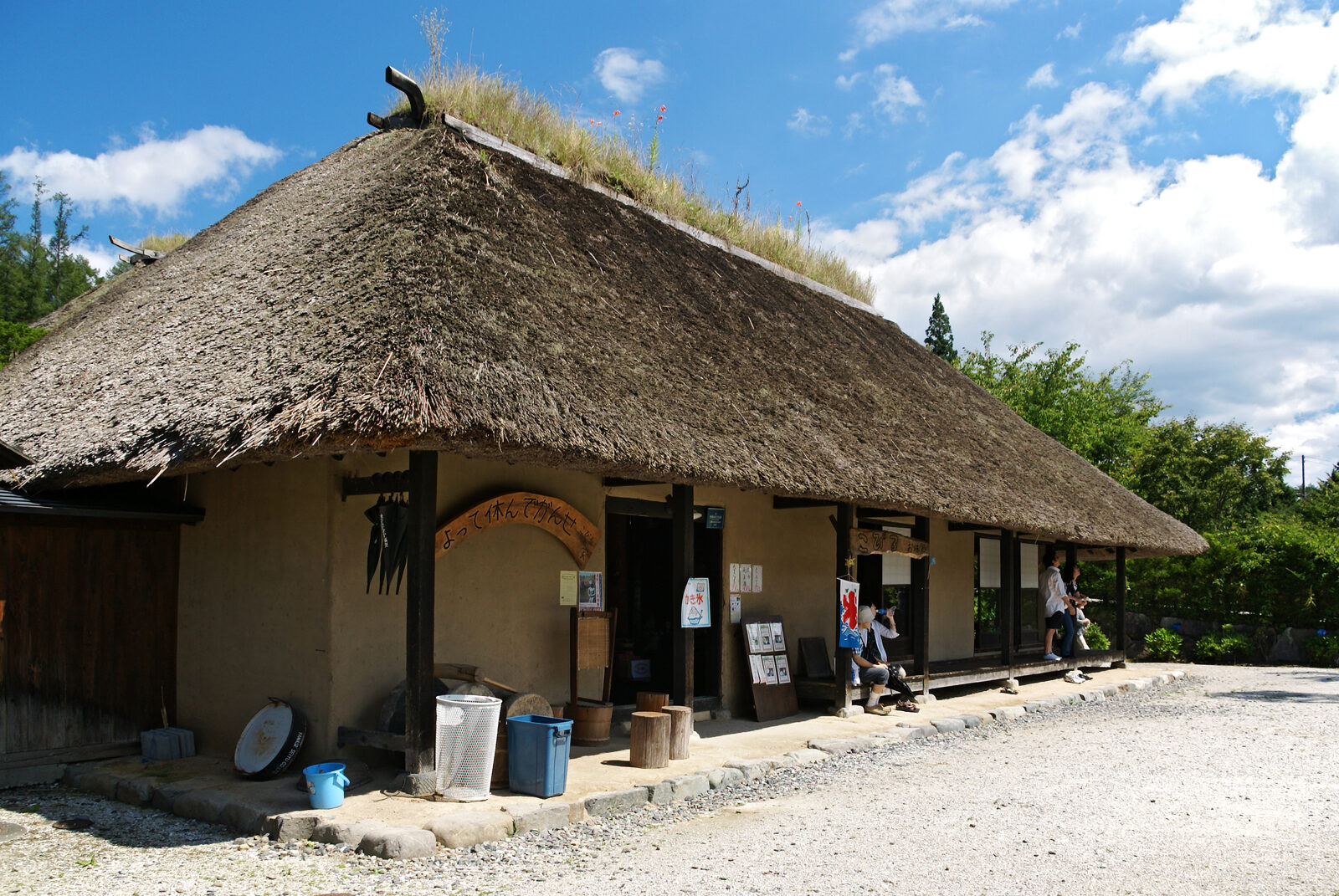 遠野ふるさと村の南部曲り家、茅葺屋根の民家群