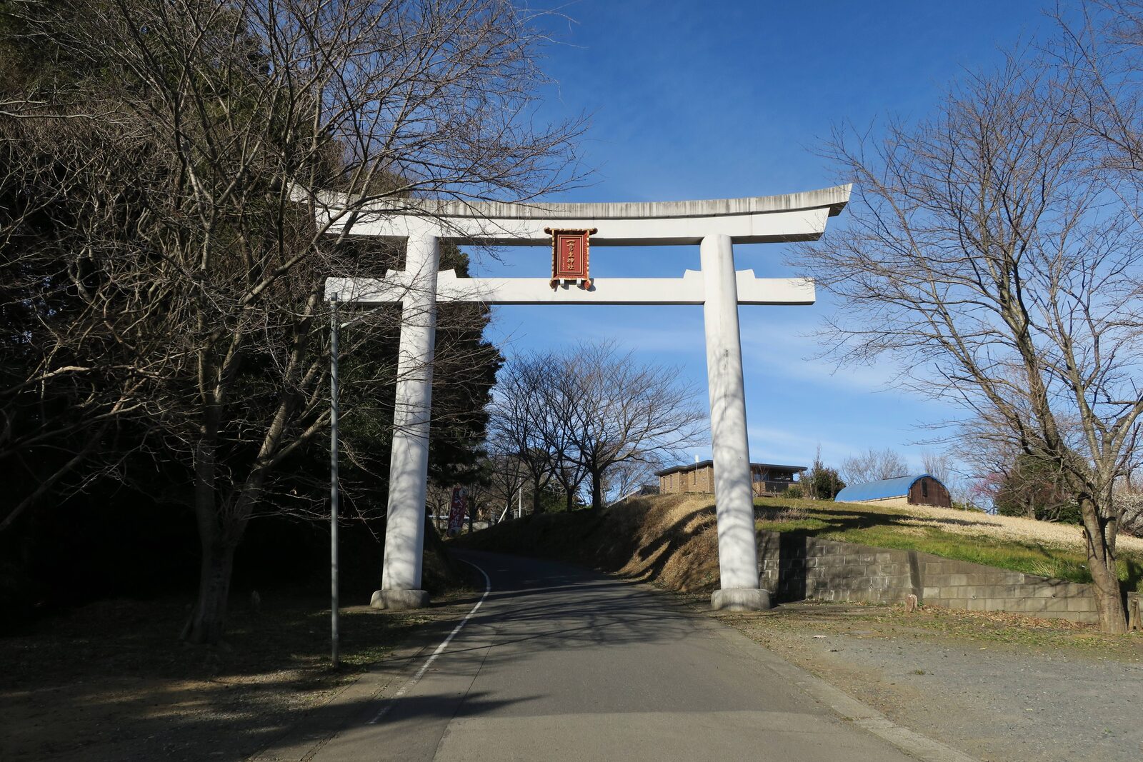 一言主神社の鳥居