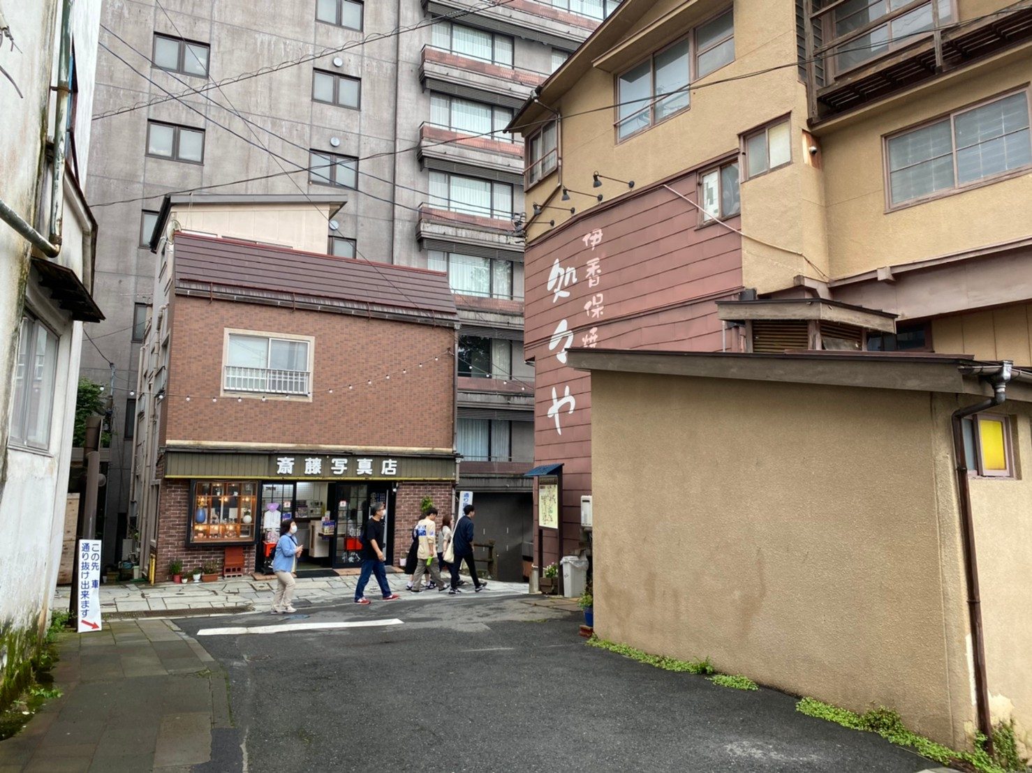 伊香保温泉の石段街と旅館