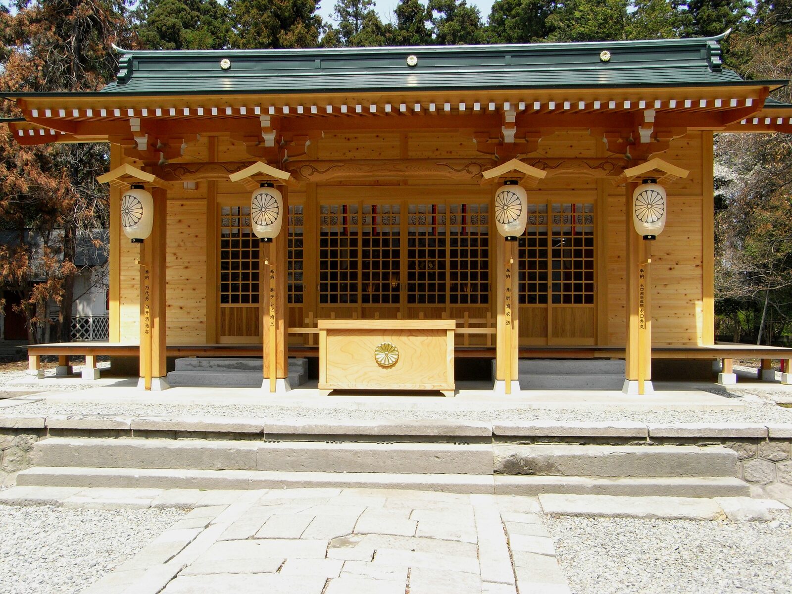 伊佐須美神社の仮本殿