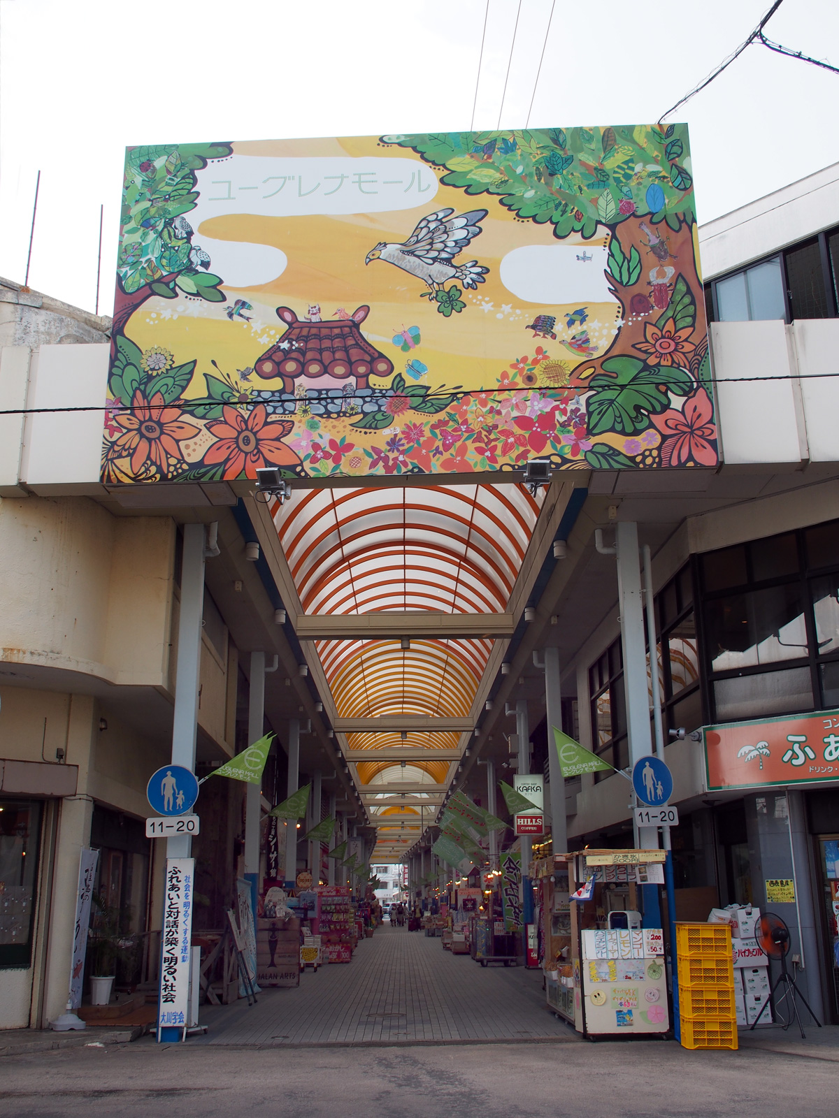 石垣市街の宿にチェックイン