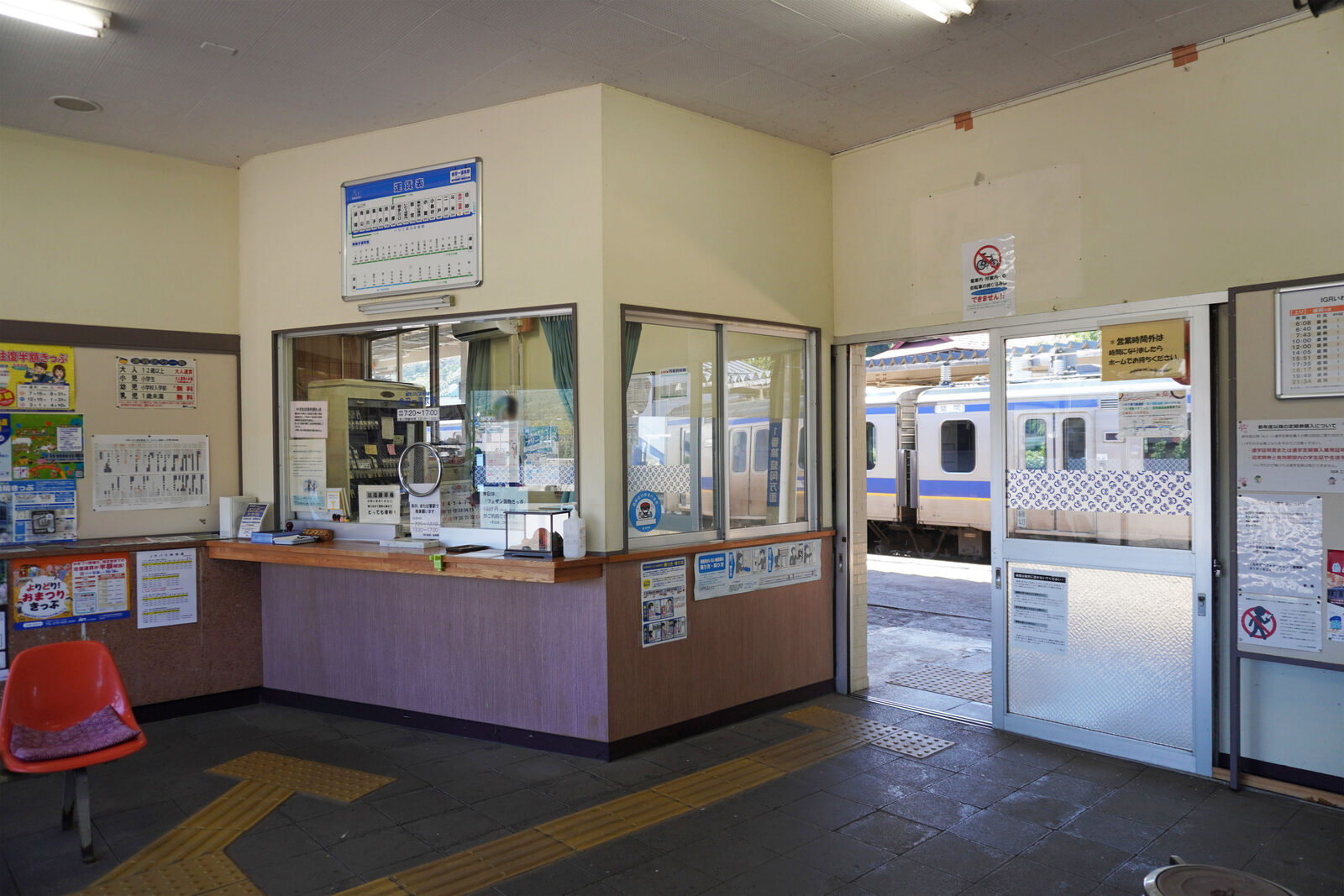 IGRいわて銀河鉄道 金田一温泉駅の改札口