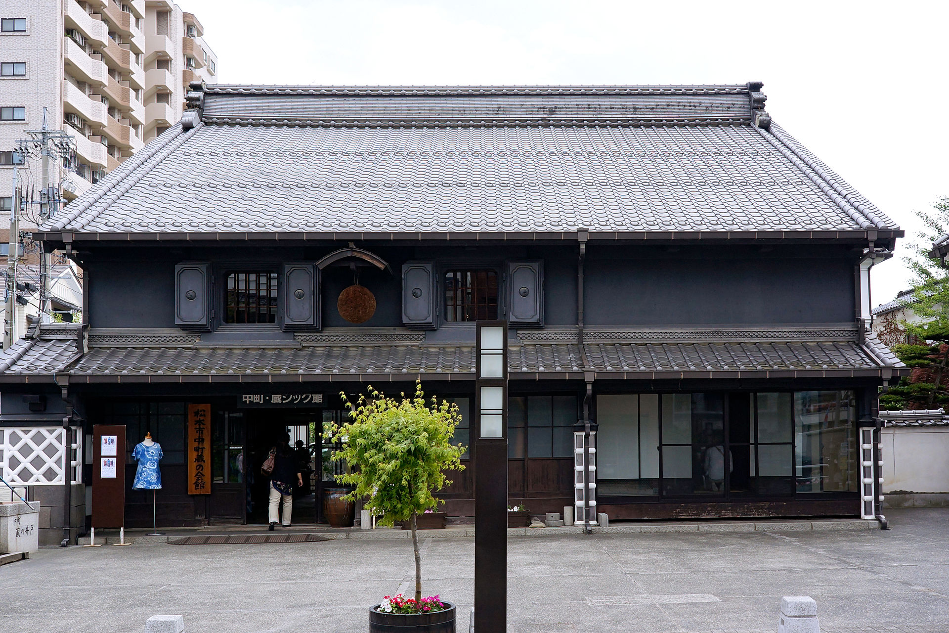 中町の蔵造りの建物
