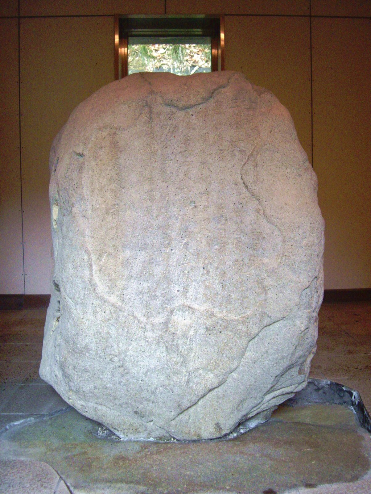 金井沢碑