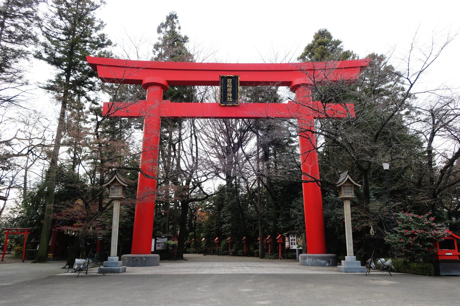 冠稲荷神社の甲大鳥居