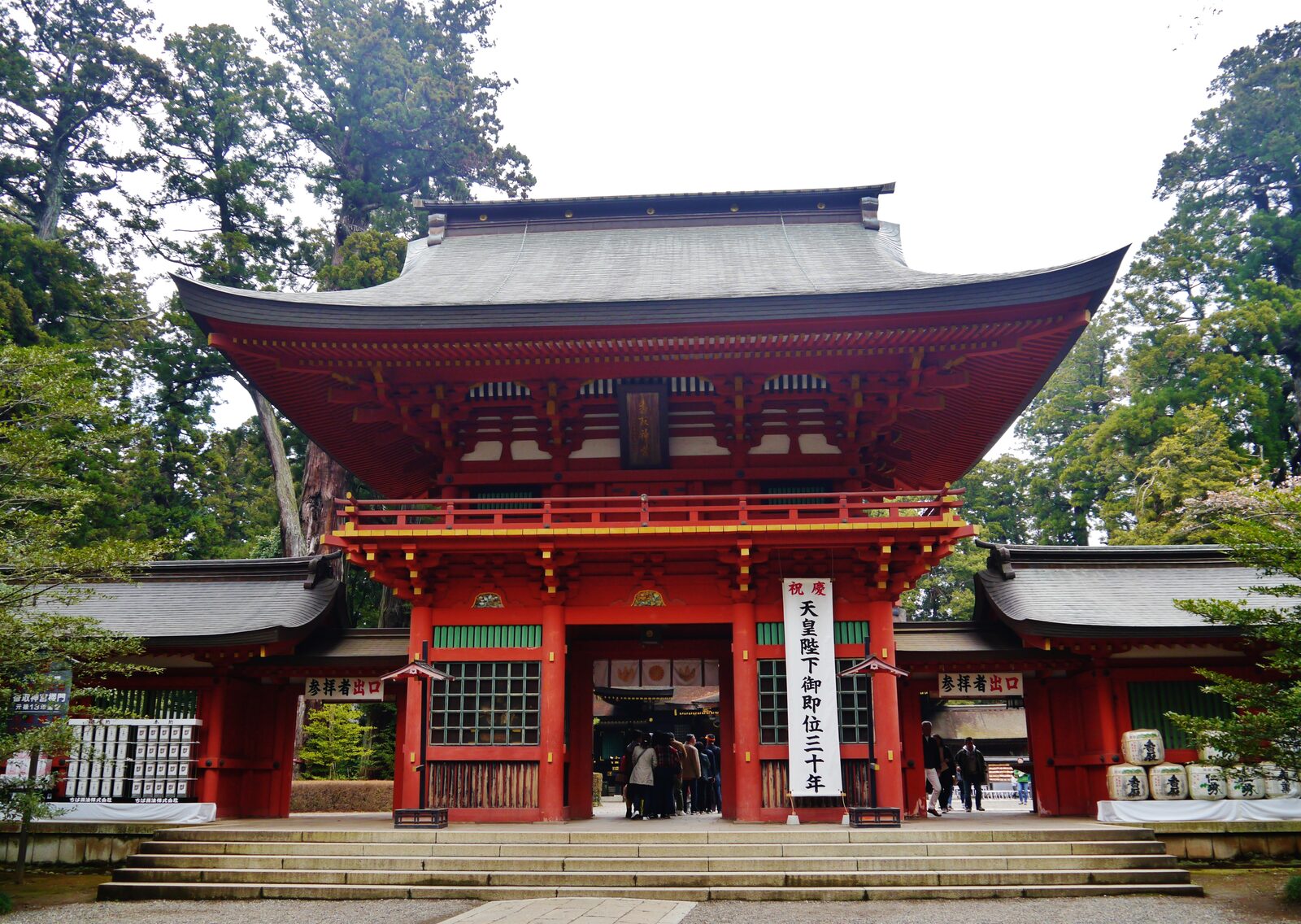 香取神宮の楼門