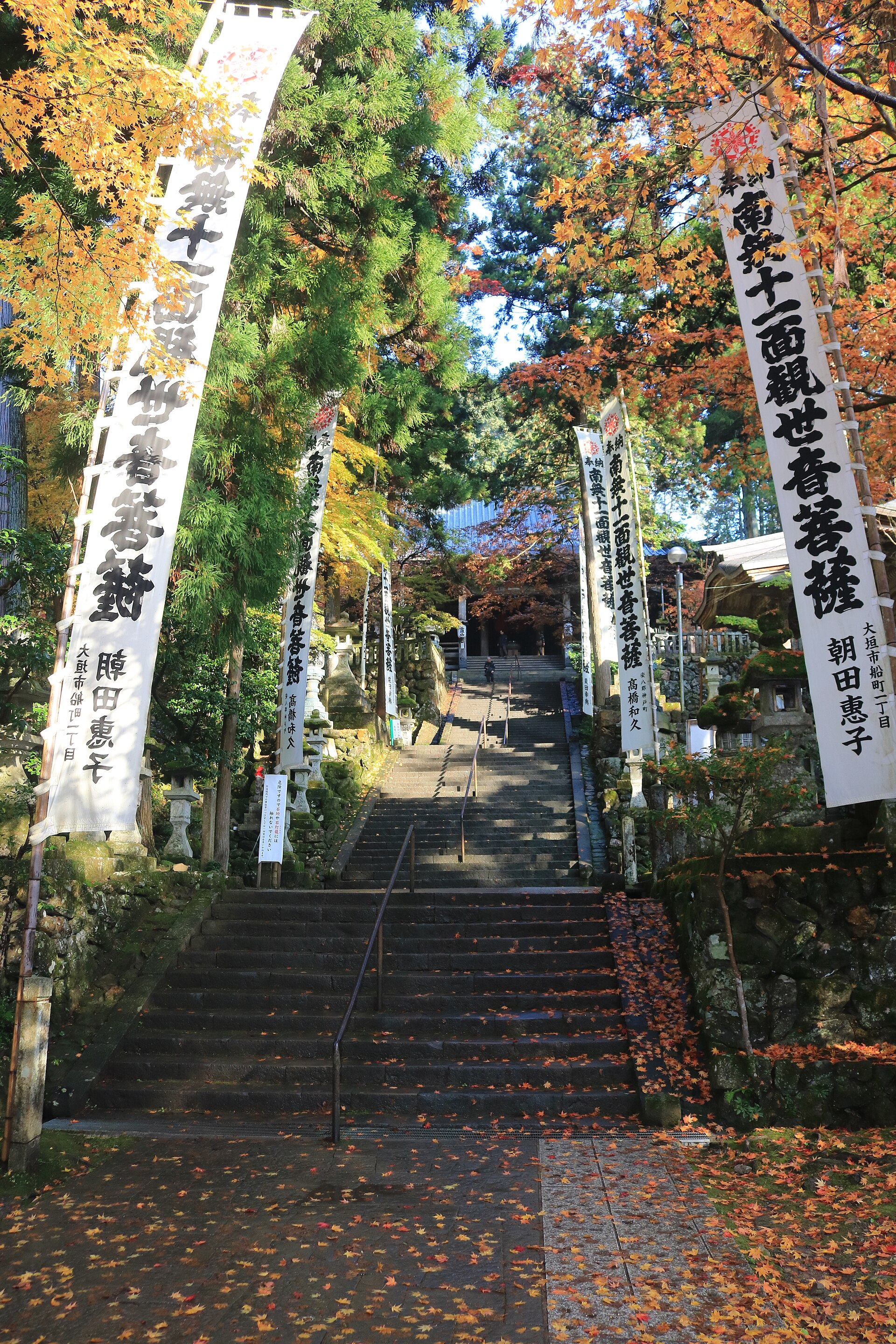 谷汲山華厳寺