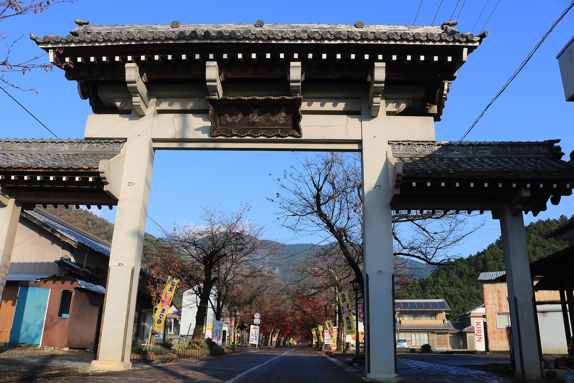 谷汲山華厳寺