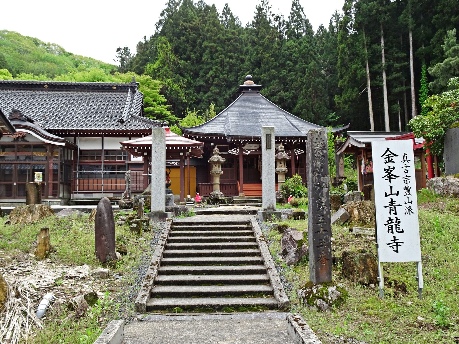 青龍寺山門（鶴岡市）