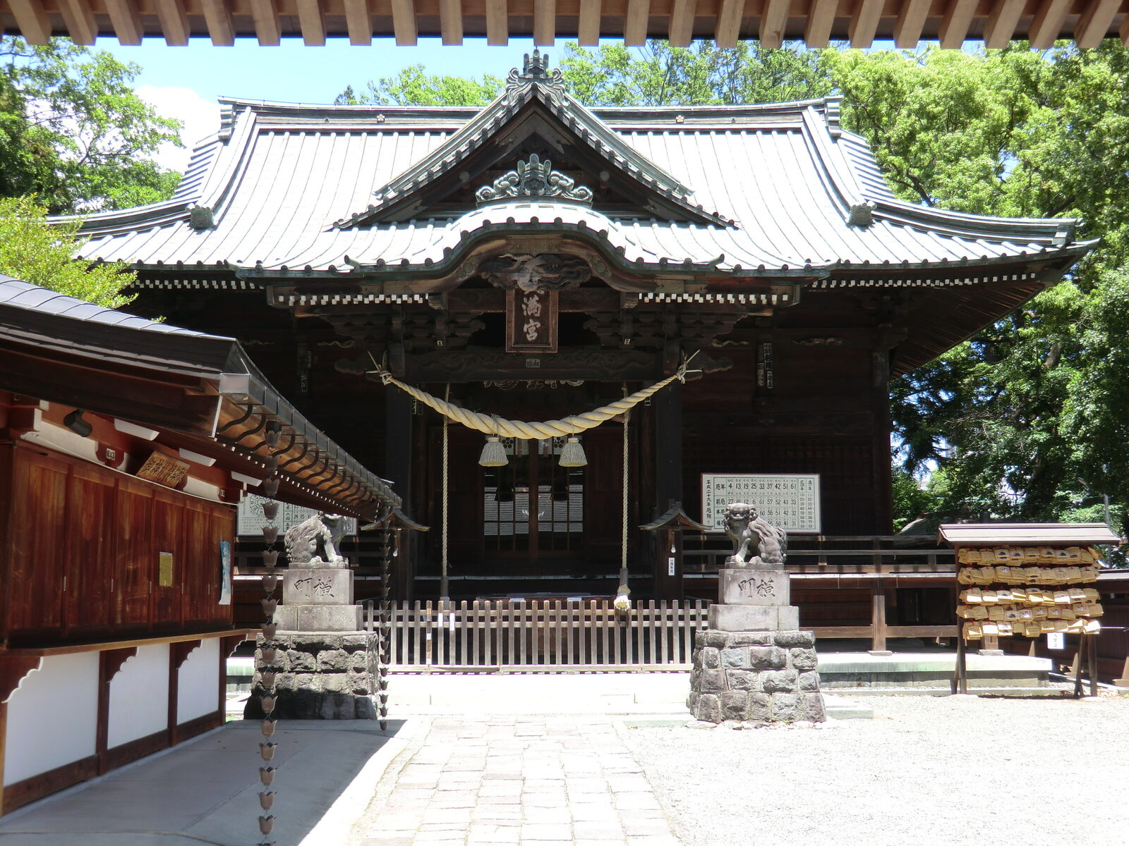 桐生天満宮の拝殿